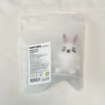 MINITEEN 체리 마그넷 플러시 키링