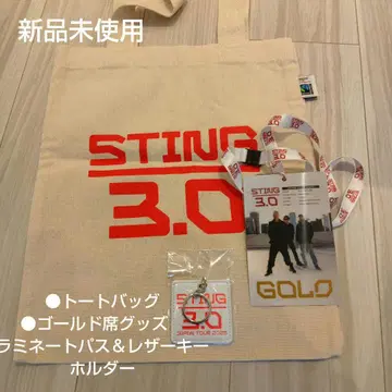 STING 스팅 일본 공연 토트백 & 골드석 굿즈