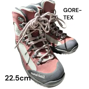 mont-bell 등산화 22.5 GORE-TEX 투오로미 트레킹