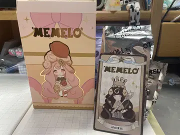 MEMELO 2점