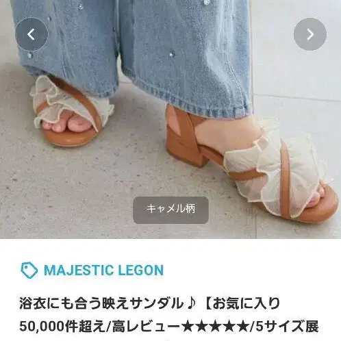 2번째 상품 이미지