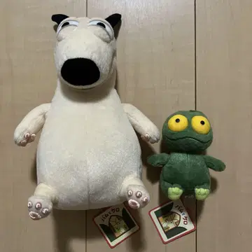 밤과 케로 봉제 인형 세트
