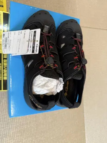 가마가츠 라디알 논슬립 샌들 GM-4534 블랙 L
