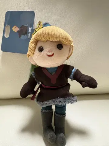 크리스토프 봉제 인형 키링