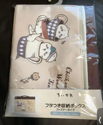 아베일 치이카와 원더랜드 뚜껑 포함 수납 BOX 1