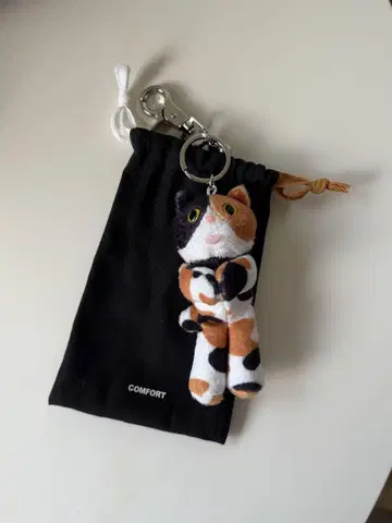 [ 미사용 ] COMFORT NABI KEY RING