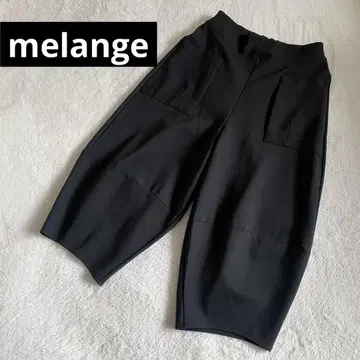 melange 메주 와이드 팬츠 코쿤 팬츠 이지 맨투맨