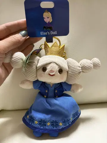 엘사 인형형 키링