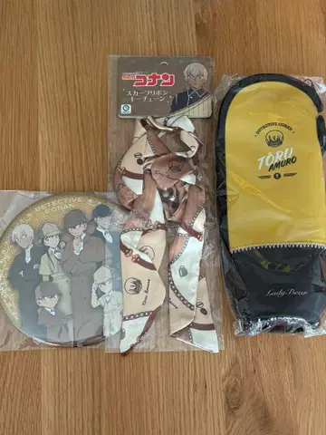 명탐정 코난 아무로 토오루 스카프 리본 키체인 병 커버