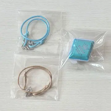 우타프리 카뮤 탭나이 린라이