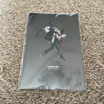 체인소 맨 팜플렛