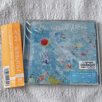 Mrs. GREEN APPLE 사마마 페스티벌!