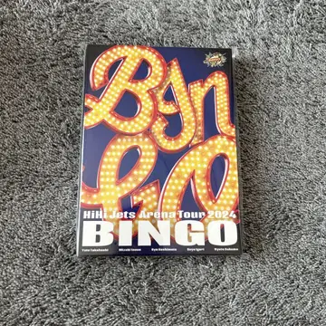 HiHi Jets bingo DVD