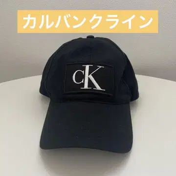 Calvin Klein Jeans 블랙 캡