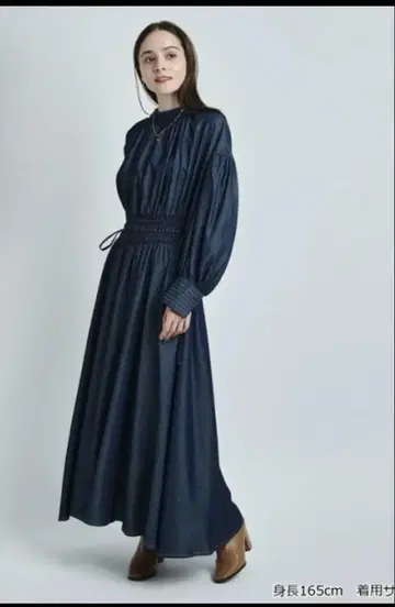 카듀네 원피스