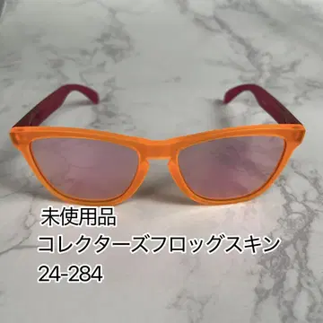 [ 새상품 ] OAKLEY 프로그 스킨 컬렉터즈 24-284 ok005