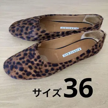PIPPICHIC 레오파드 플랫슈즈 사이즈 36
