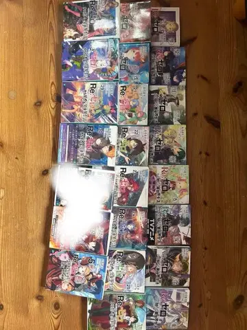 Re: 제로부터 시작하는 이세계 생활 11~30권 + ex