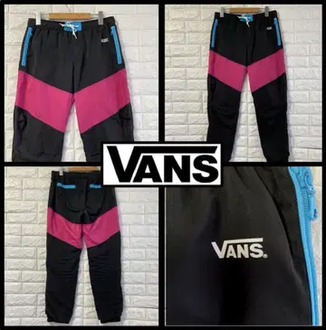 VANS 반스 컬러풀 조거 팬츠 M 4362