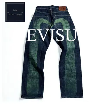 [남자의 일품] EVISU 빅 카모메 데님 팬츠 Lot.2001 청바지