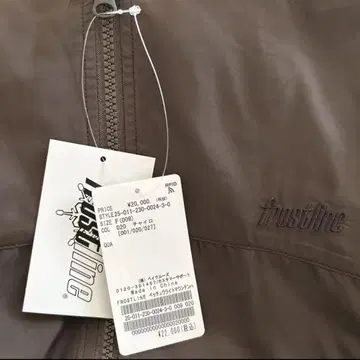 FRAMeWORK FROST LINE 별주 라이트 마운틴 파카