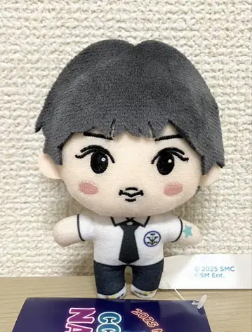 NCT CCOMAZ 마스코트 봉제 인형 사쿠야 SAKUYA