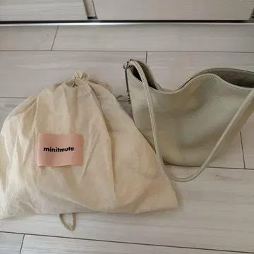 minitmute tobobag ivory