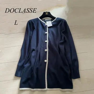 미사용 새상품! 고급 DOCLASSE 롱 니트 가디건 네이비