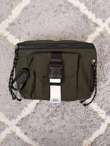 A.P.C. 올리브 숄더백