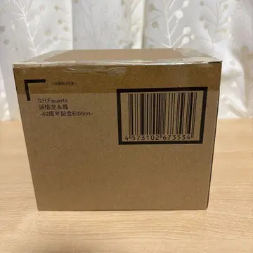 S.H.Figuarts 손오공 & 용 -40주년 기념 Edition-
