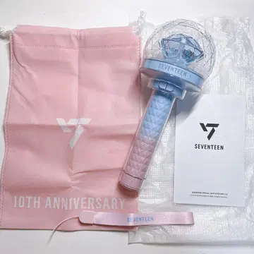 SEVENTEEN 10주년 캐럿봉 Carat봉