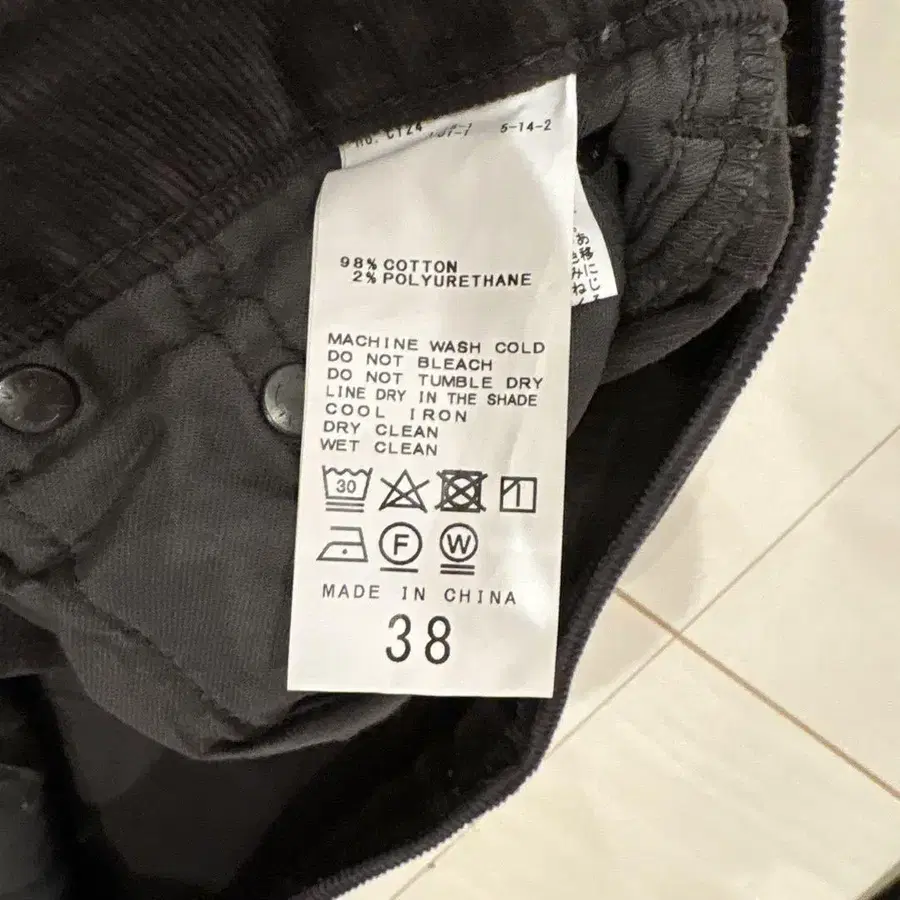 11번째 상품 이미지