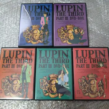 LUPIN THE THIRD PART III DVD-BOX 10장 세트