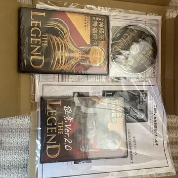 코하츠식 DVD THE LEGEND Ver.2.0