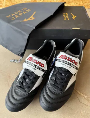 미사용 새상품 MIZUNO 모레리아 II JAPAN 한정판 모델 24.5