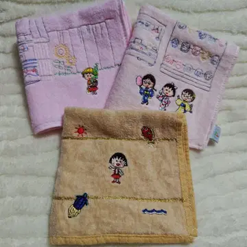 마루코는 아홉살(치비 마루코짱) 타월 손수건