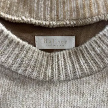 Ballsey 니트 원피스 베이지 긴팔