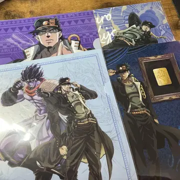 쿠죠 죠타로 클리어 파일