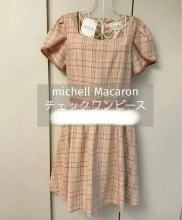 미셸 마카롱 깅엄 체크 미니 원피스
