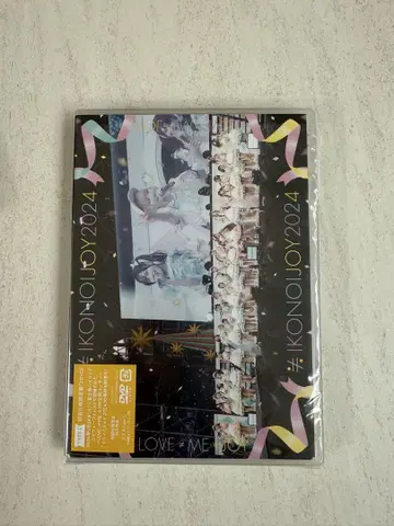 이코노이 조이 2024 typeC DVD