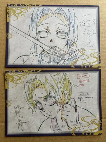귀멸의 칼날 ufotable DINING 엽서 시노부