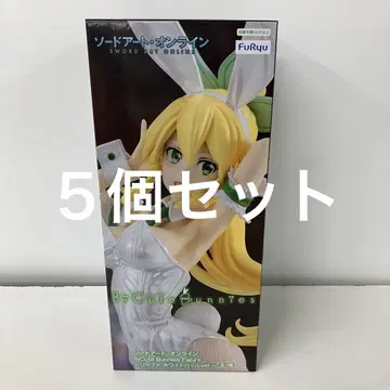 HF9659 미개봉 소드 아트 리파 BiCute Bunnies 5개