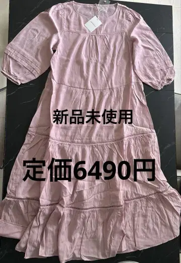 naturalcouture 미사용 새상품 셔츠 원피스 핑크