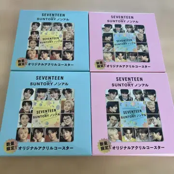 SEVENTEEN SUNTORY 논알콜 오리지널 코스터