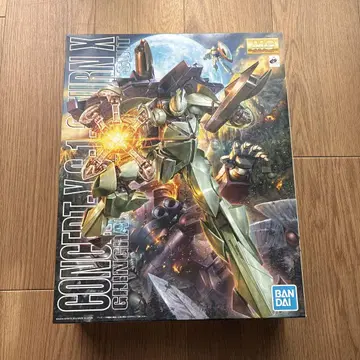 MG 턴X 미조립