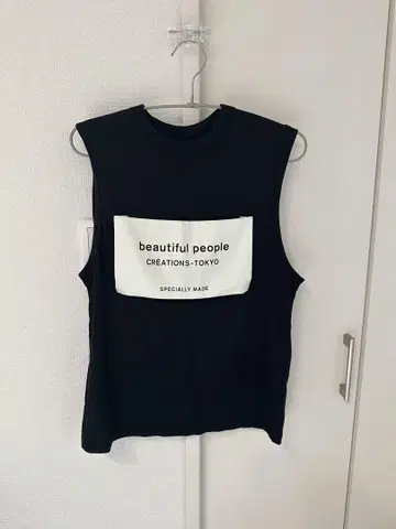 beautiful people 슬리브리스 블랙