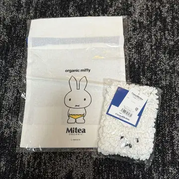코스메 주방 미피 에코백 복조리 세트