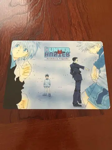 HUNTER x HUNTER 책받침