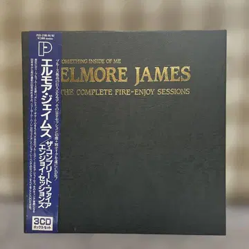 Elmore James Something Inside of Me 3CD