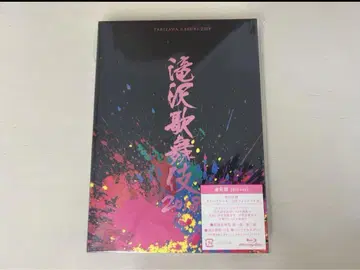 타키자와 가부키 2018 일반ver Blu-ray DVD